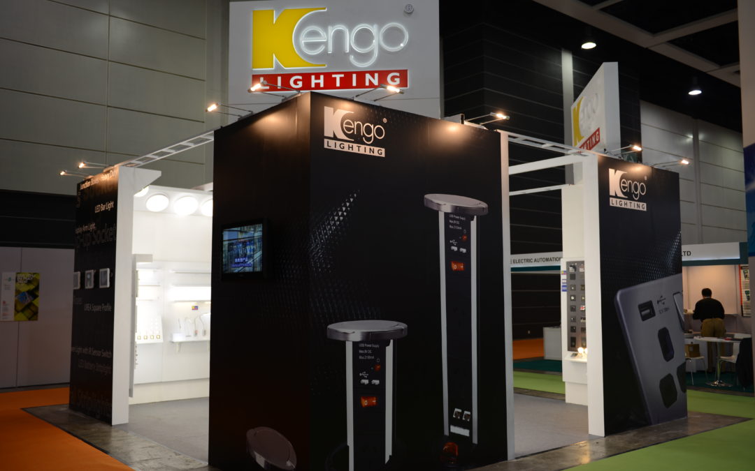 The Building Technology Electrical Engineering and Security Show 2014