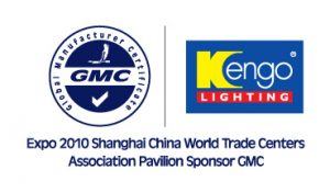 Sponsorship of “Expo 2010 Shanghai China World Trade Center