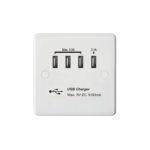 Molded White Curve Profile 5.1A USB Socket Outlet - with 5.1A Quad USB Charger