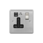 Metal Curve Profile 1G Universal Switched Socket - SP with 2.4A Dual USB Charger