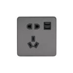 Screwless Flat Profile 10A CCC Socket with Dual USB Charger