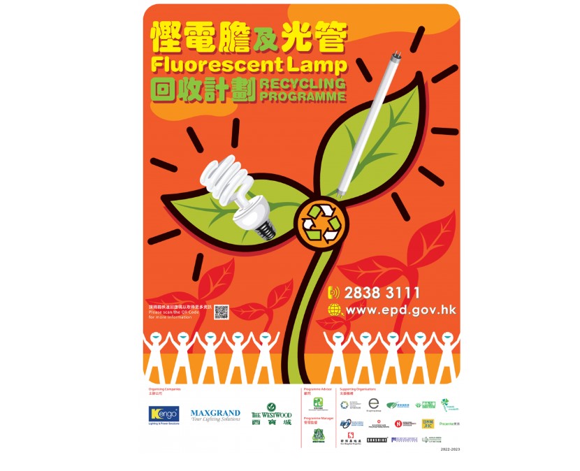 Fluorescent Lamp Recycling Programme