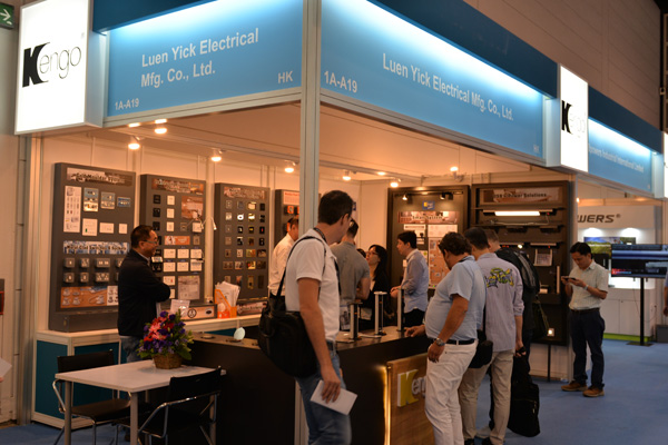 Hong Kong Electronics Fair (Autumn Edition)