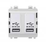 Dual USB Charger Module - Matt White