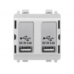 Dual USB Charger Module - Stainless Steel